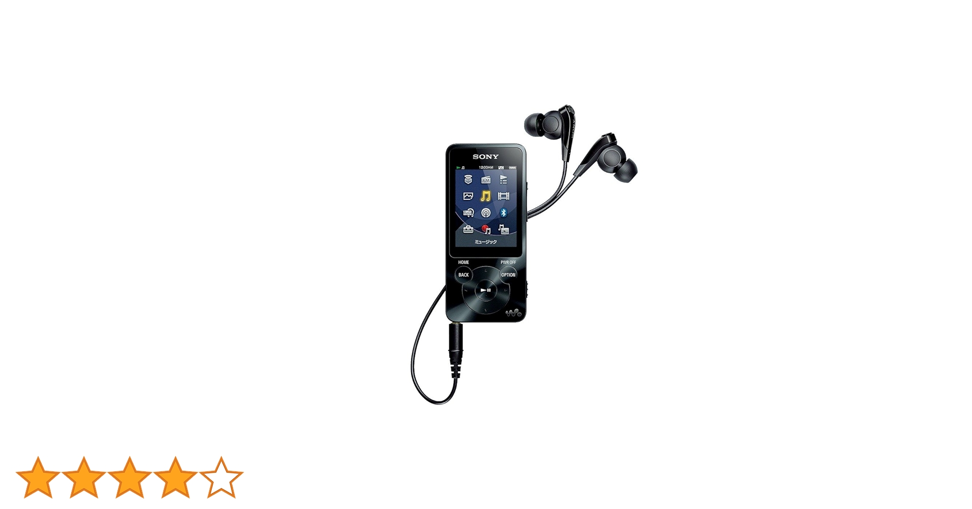 Amazon.co.jp: ソニー SONY ウォークマン Sシリーズ NW-S13 : 4GB